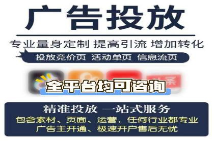 百度信息流推广在提升用户体验中的作用及案例